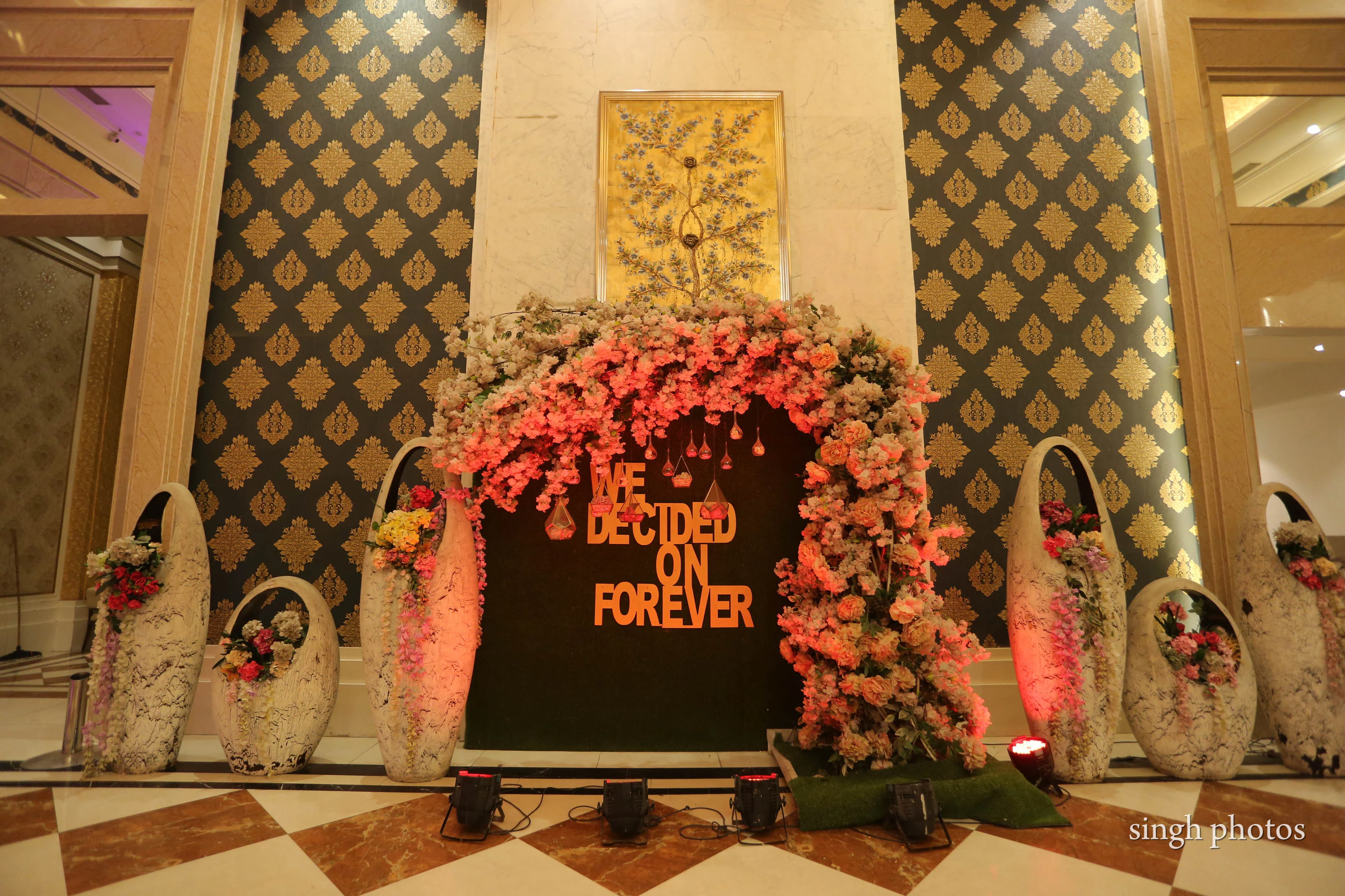 Rama Events