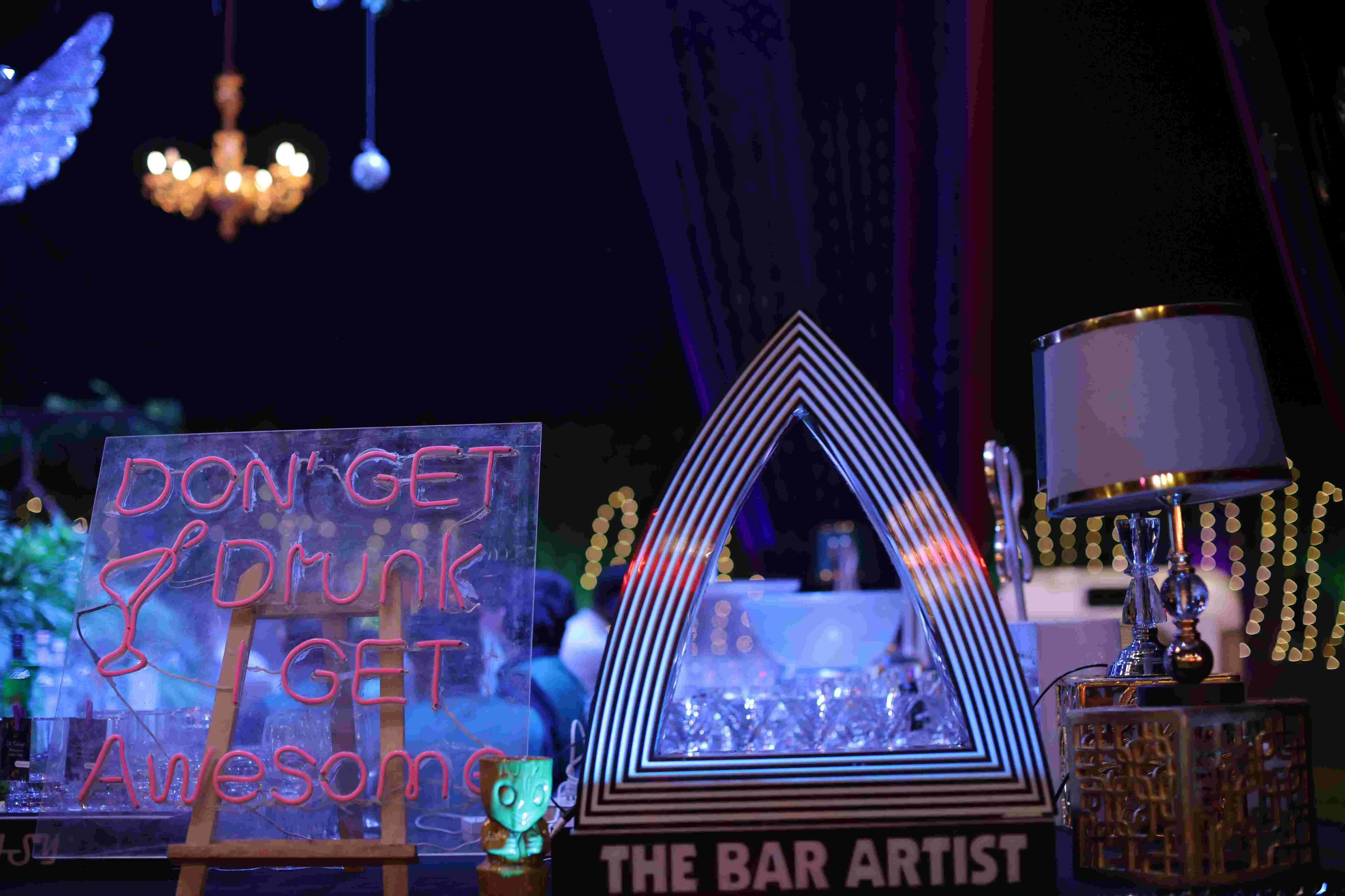 Rama Events
