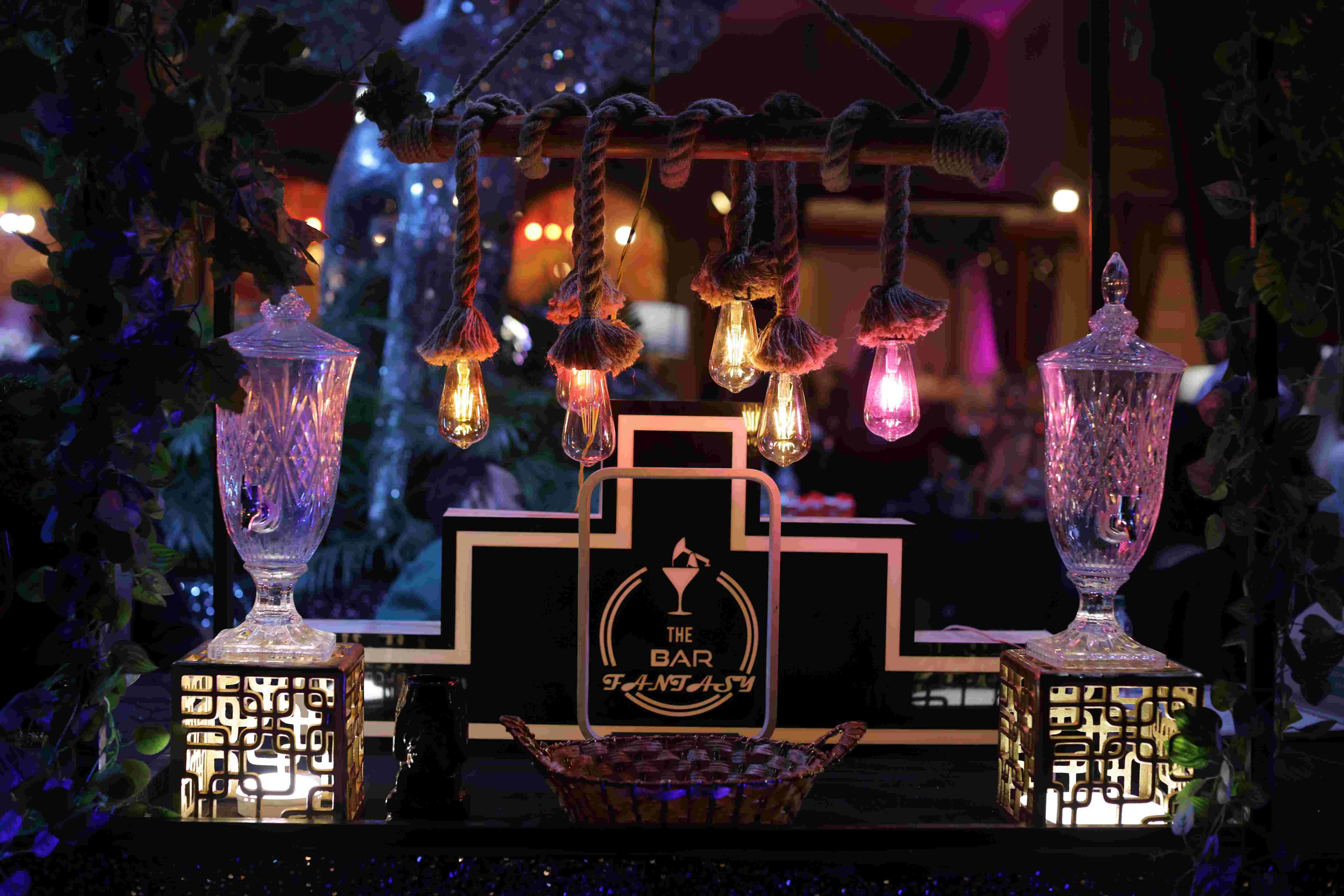Rama Events